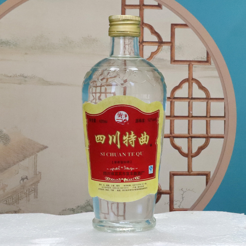 衡洋四川特曲 浓香型白酒 整箱6瓶装纯粮酿造52度420ml