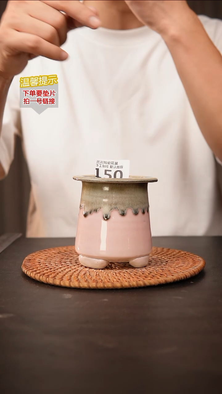 瓷片150 内口径约6  外高约9.5