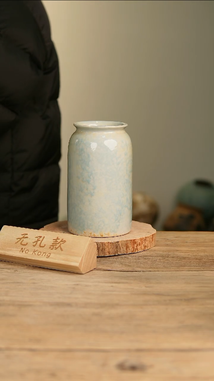 【闪购商品】摆件15-165高20口8误差2无孔