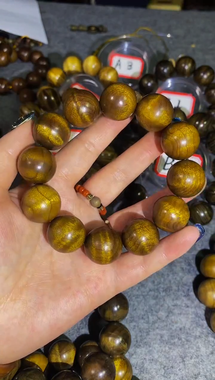 【闪购商品】金丝楠【楠帝】小叶桢楠2.0枯木