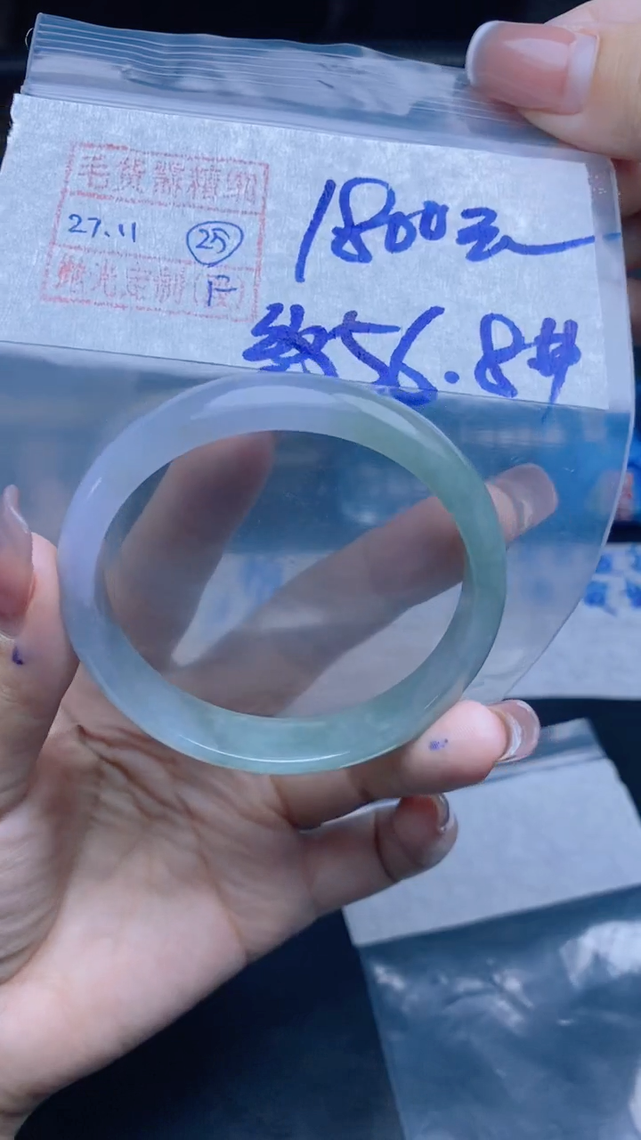 未镶嵌定制翡翠25号 毛货需精细抛光 56圈口