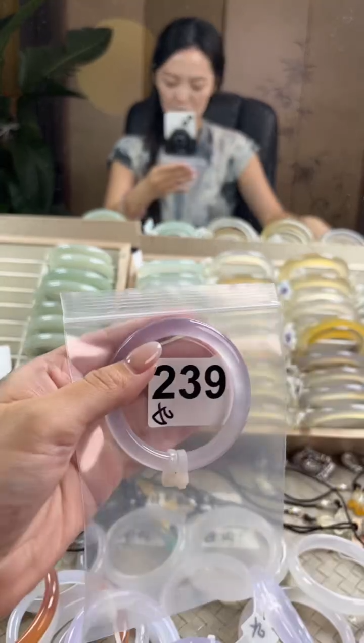 手镯玛瑙/玉髓未镶嵌239