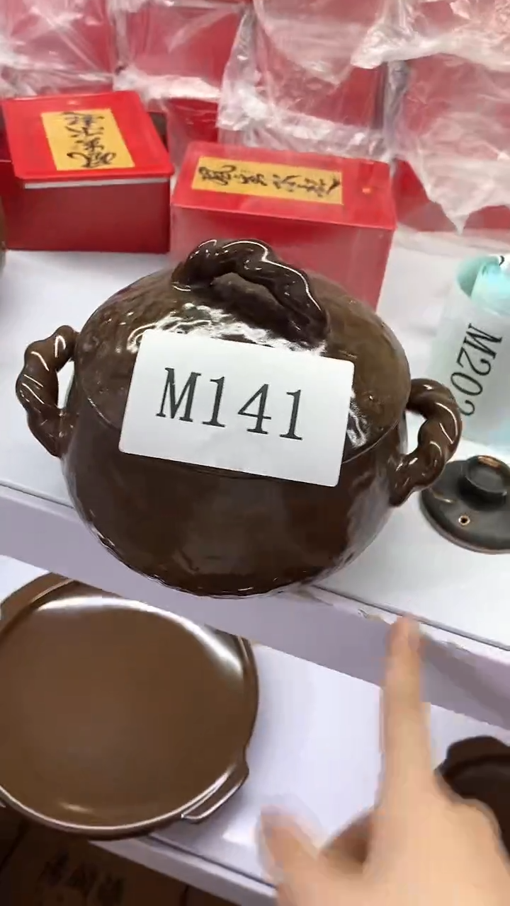 瓷片M141陶瓷茶具茶器
