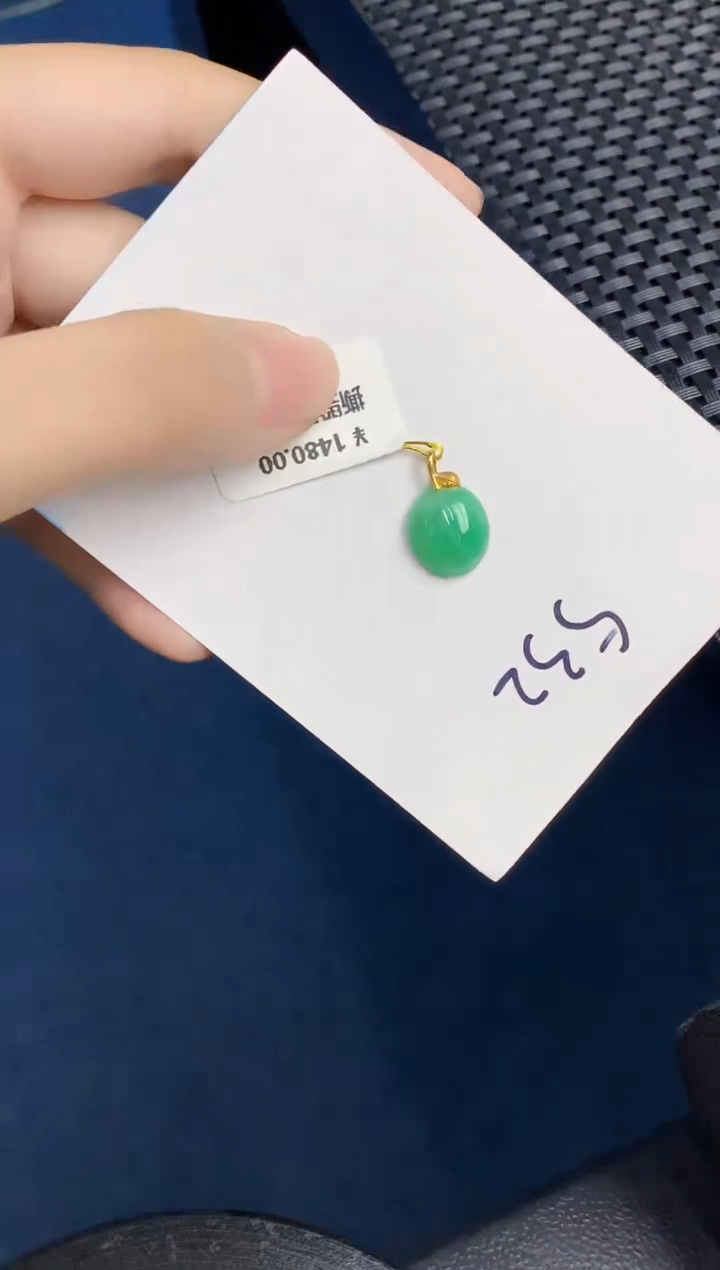 【闪购商品】翡翠18K金镶嵌颈饰000000000