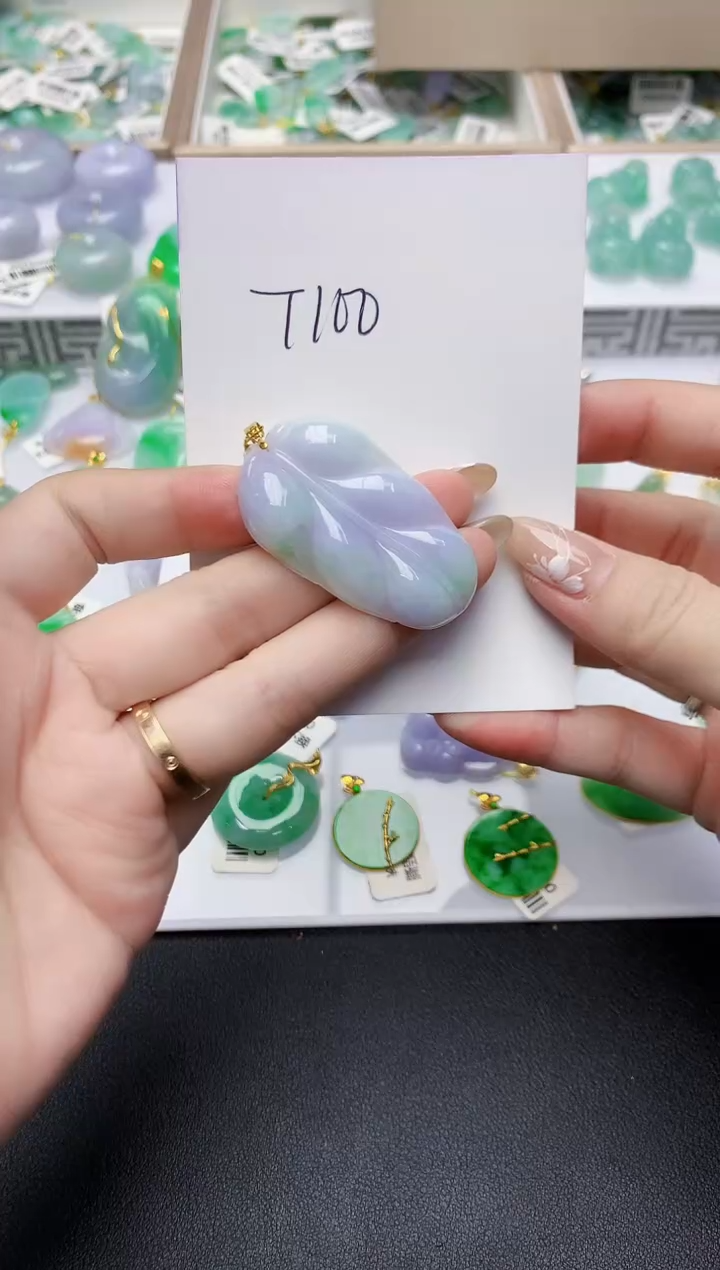 翡翠18K金镶嵌颈饰天然缅甸翡翠A货