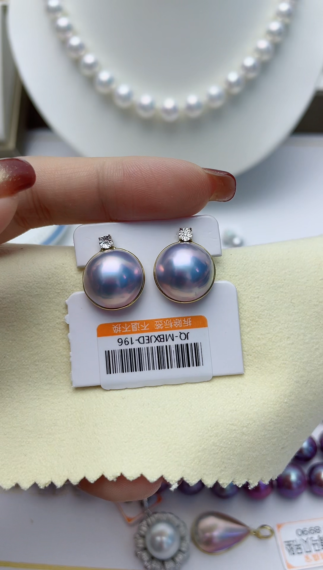 【闪购商品】拼合珍珠（马贝珠）耳饰18K金镶嵌W100
