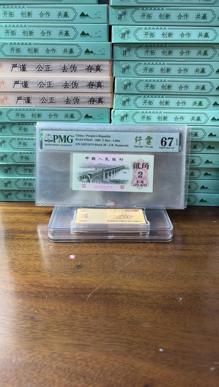 其他普通金属6301