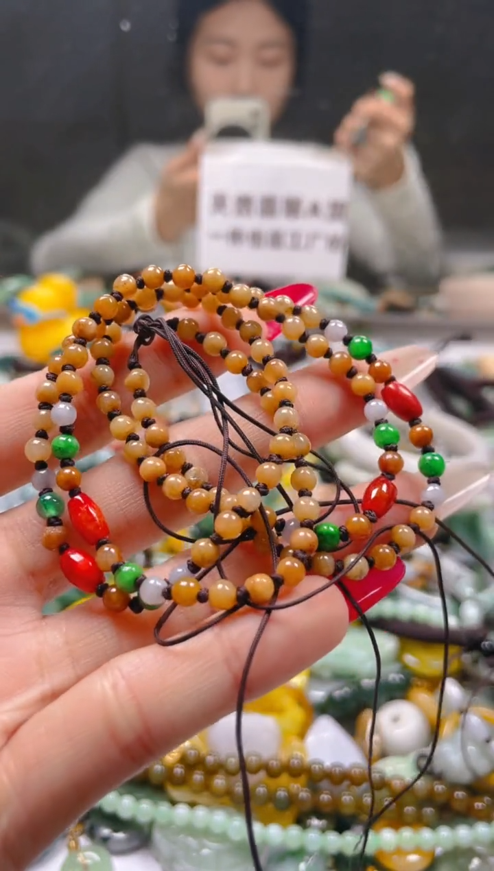 【闪购商品】翡翠颈饰未镶嵌4MM/L/翡翠A货一图一物