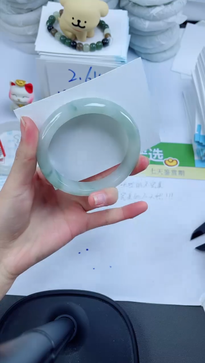 【闪购商品】石英质玉手镯未镶嵌837-61.1