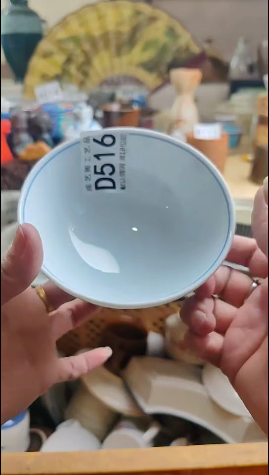 瓷片颜*心516瓷片瓷片瓷片瓷片