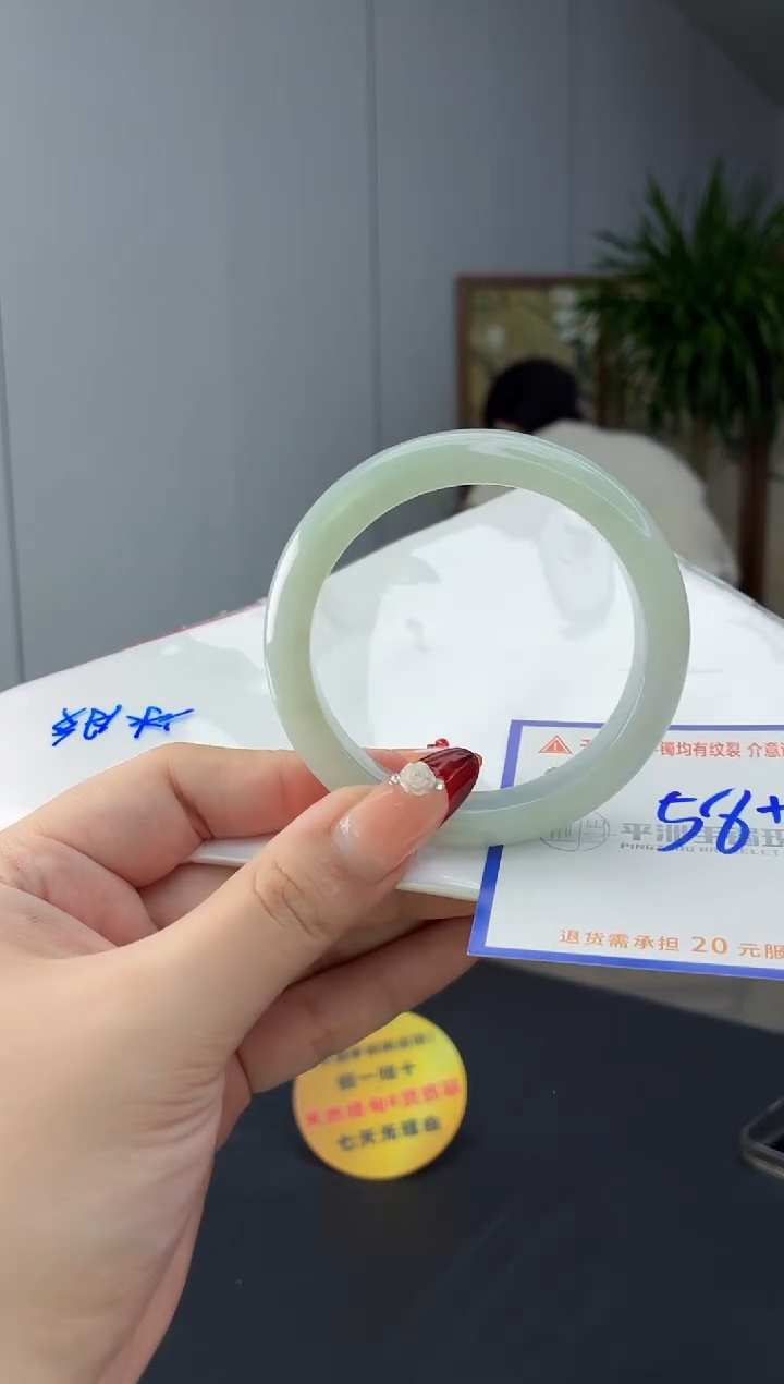 翡翠手镯未镶嵌1111111111