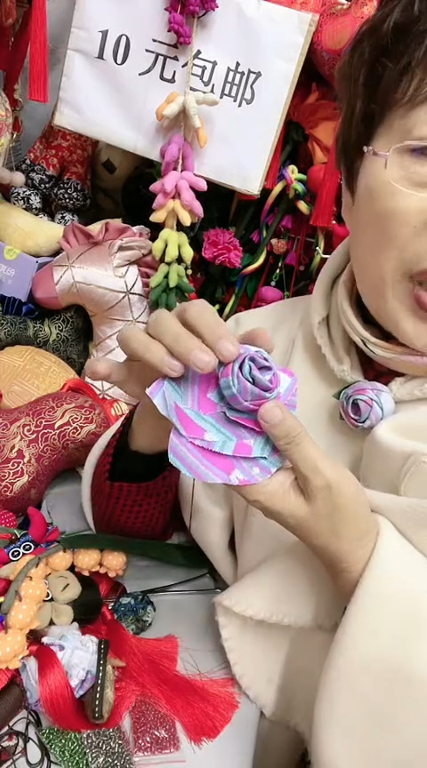 混纺玫瑰花胸花布片8片