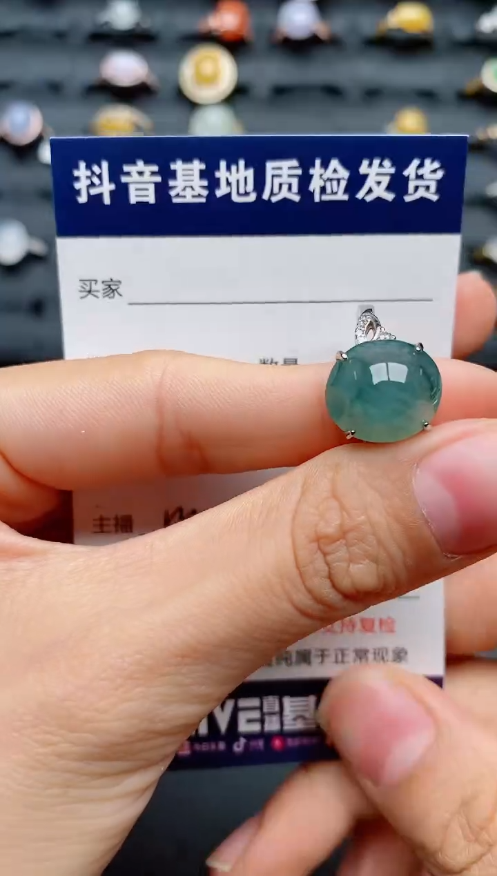 【闪购商品】翡翠戒指银S925镶嵌..............