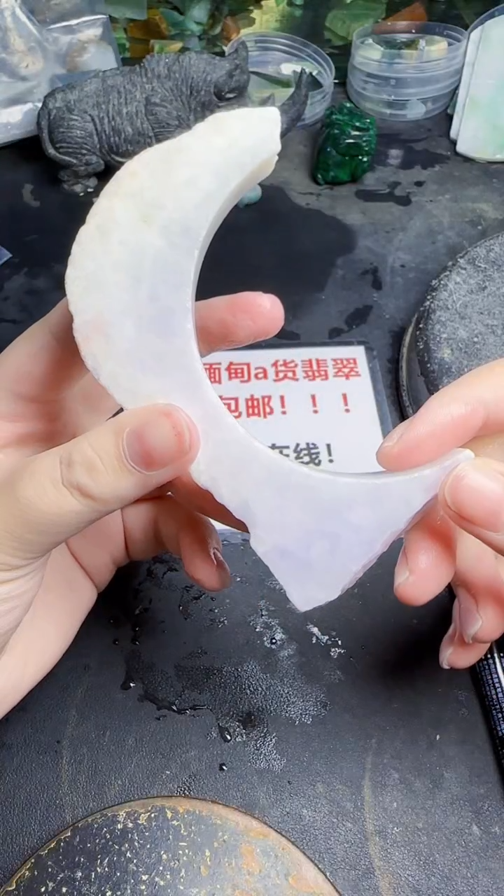 未镶嵌挂件翡翠鱼*天然翡翠103