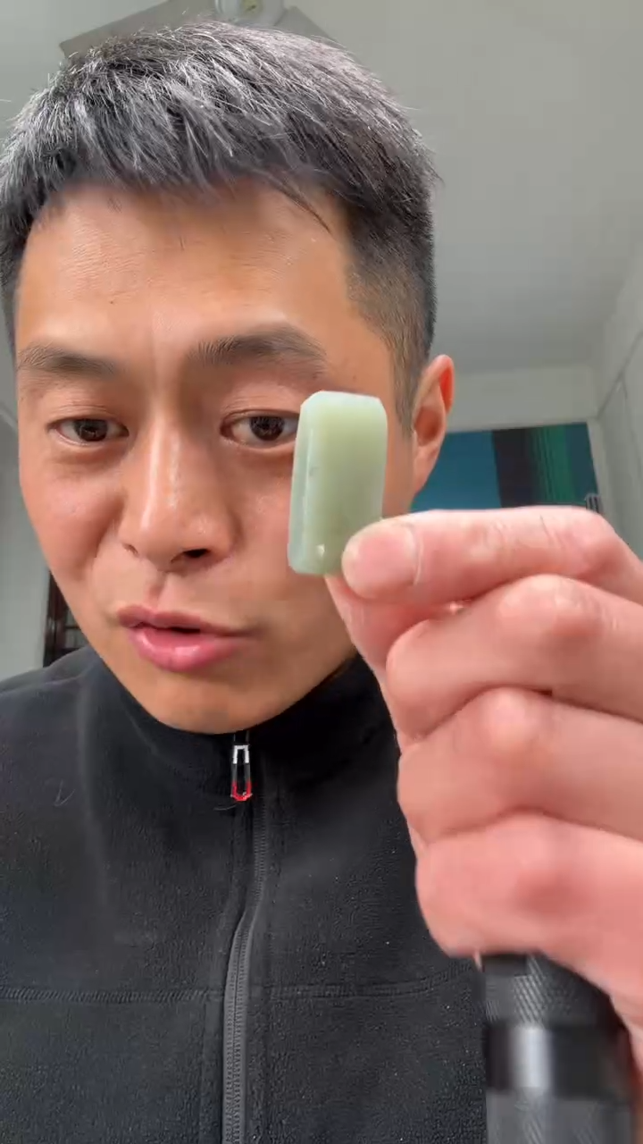 颈饰未镶嵌和田玉吊坠