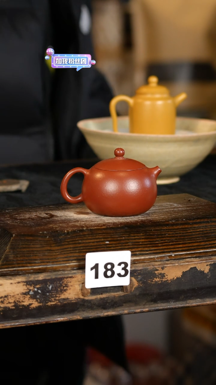 【闪购商品】瓷片标题标题标题标题