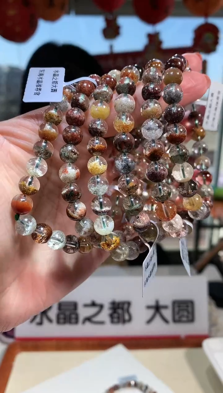 【闪购商品】水晶手链未镶嵌8mm左右四季幽灵手链多样性发其一