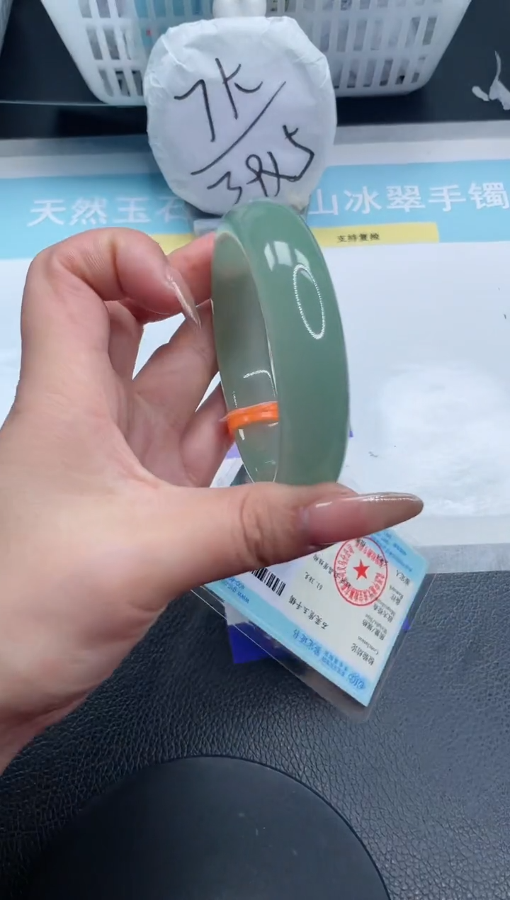 【闪购商品】石英质玉手镯未镶嵌21S239-58