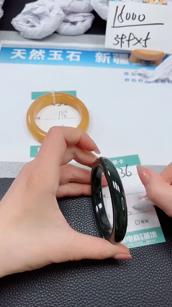 【闪购商品】和田玉手镯未镶嵌436