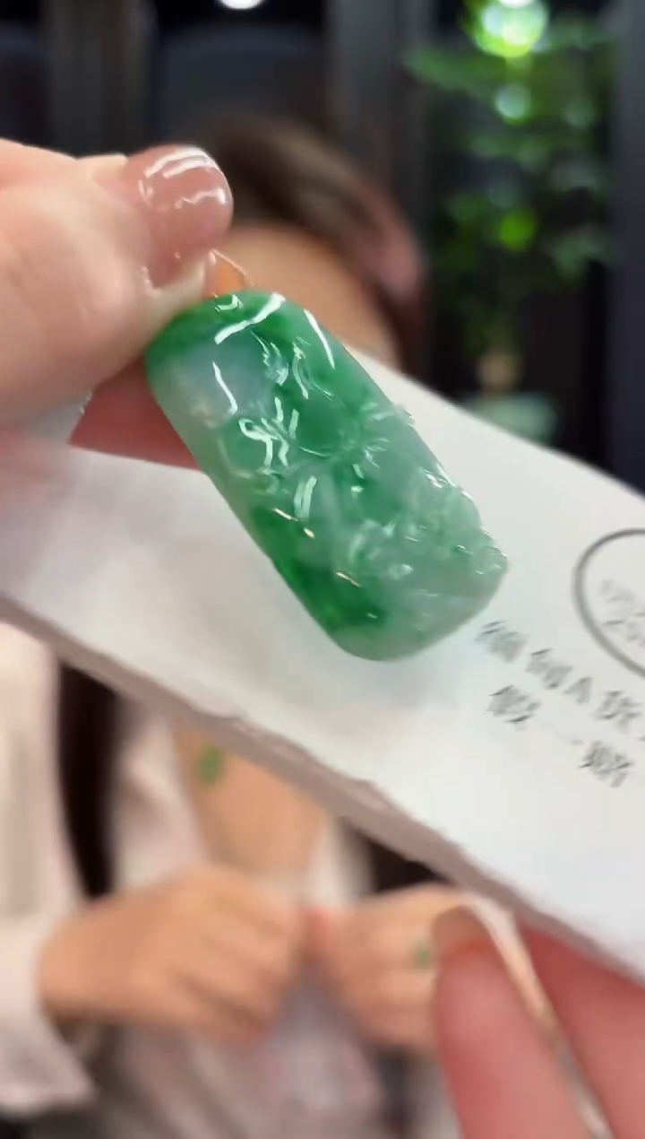 吊坠(不含链)18K金镶嵌翡翠 缅甸A货/支持复检/一件