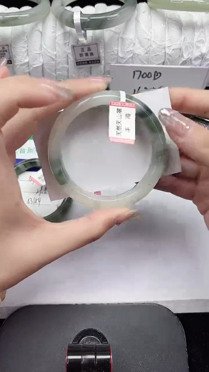 未镶嵌手镯石英质玉55-56/57