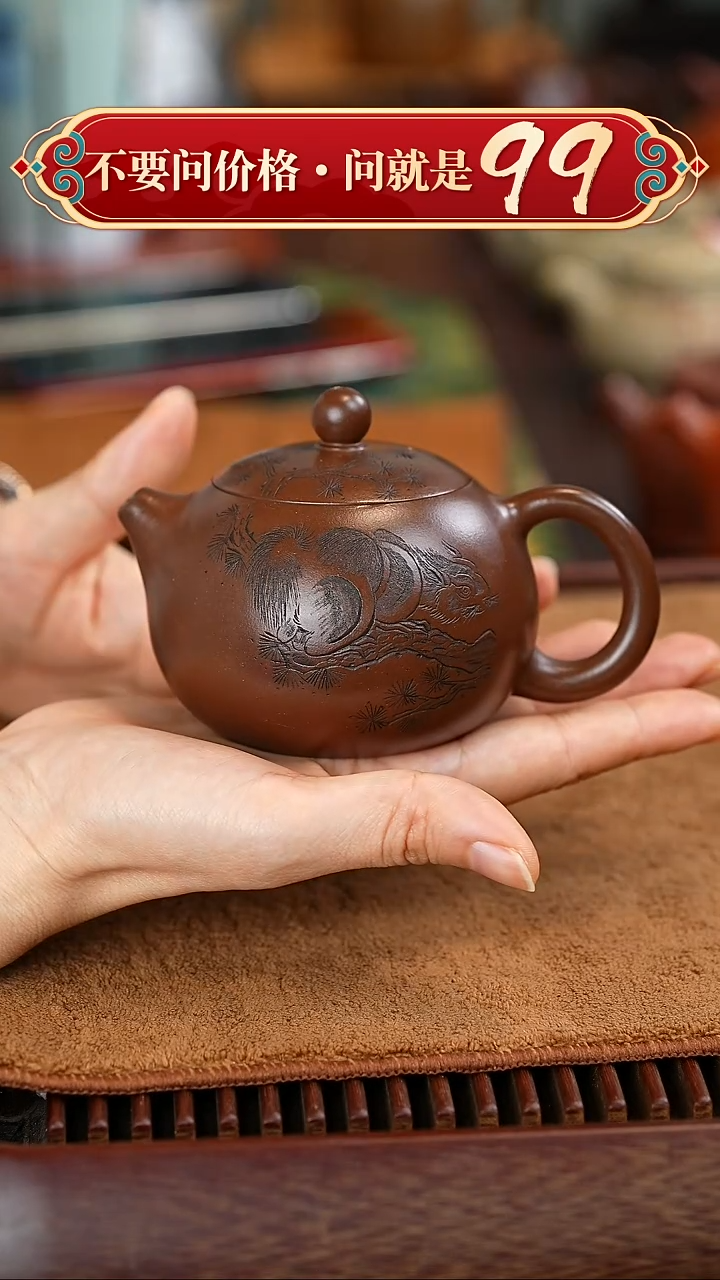 茶壶紫砂宜兴紫砂