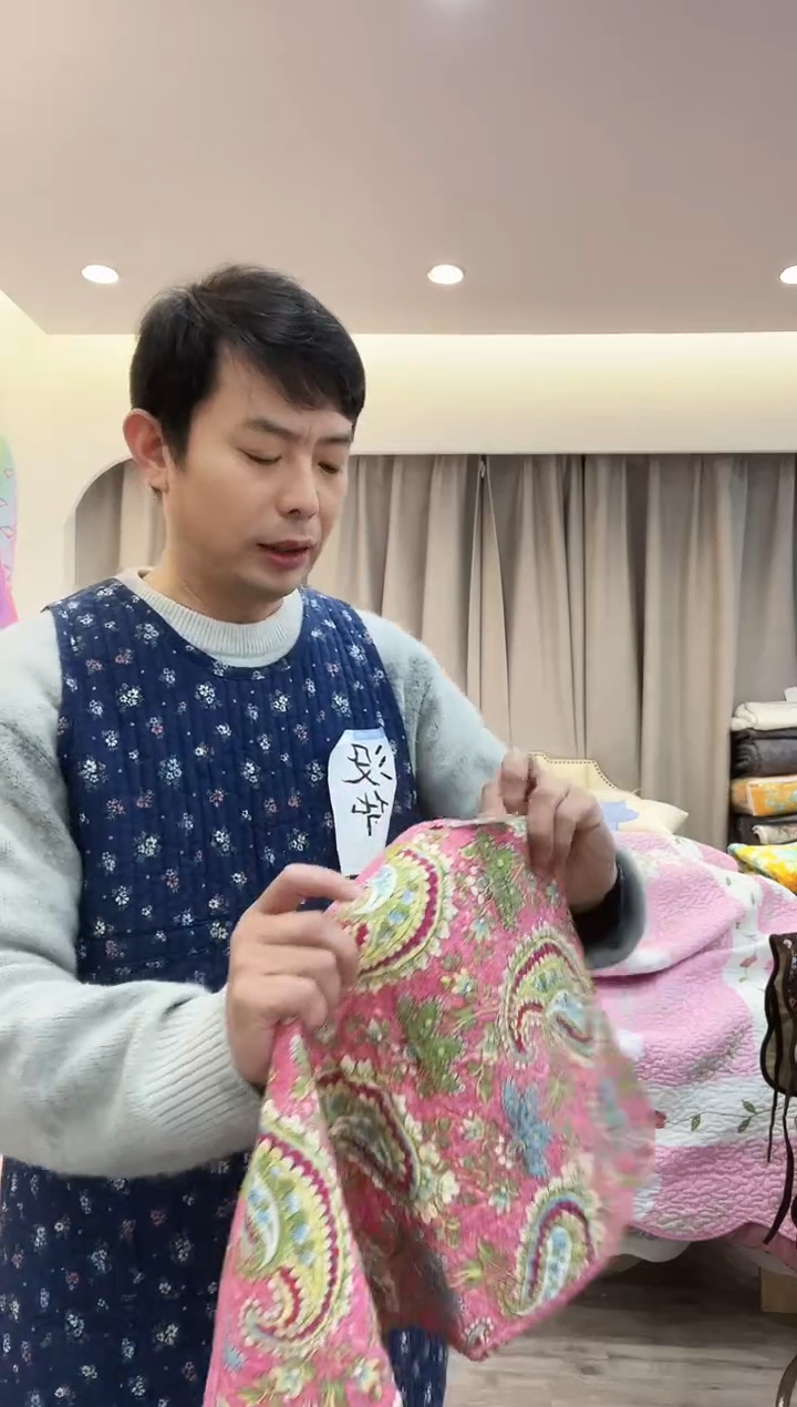 棉棉D14 桌旗    33*180 