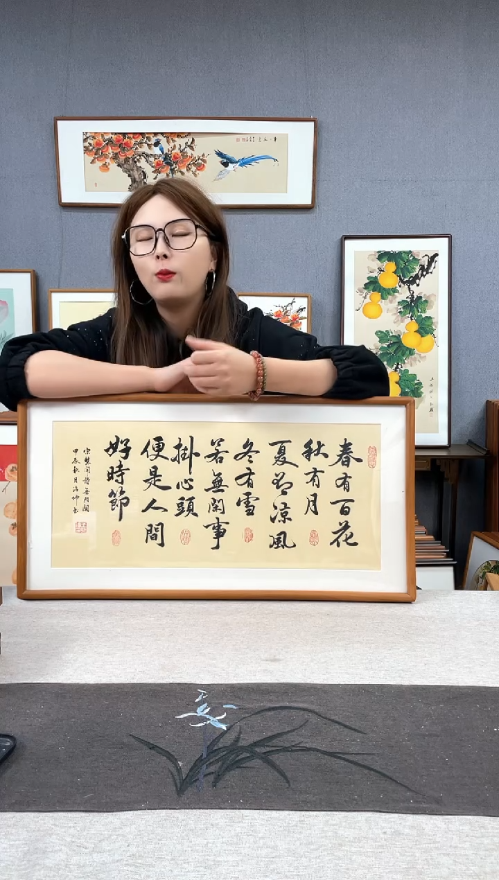 【闪购商品】国画手写手绘带框作品-35*68-春有百花