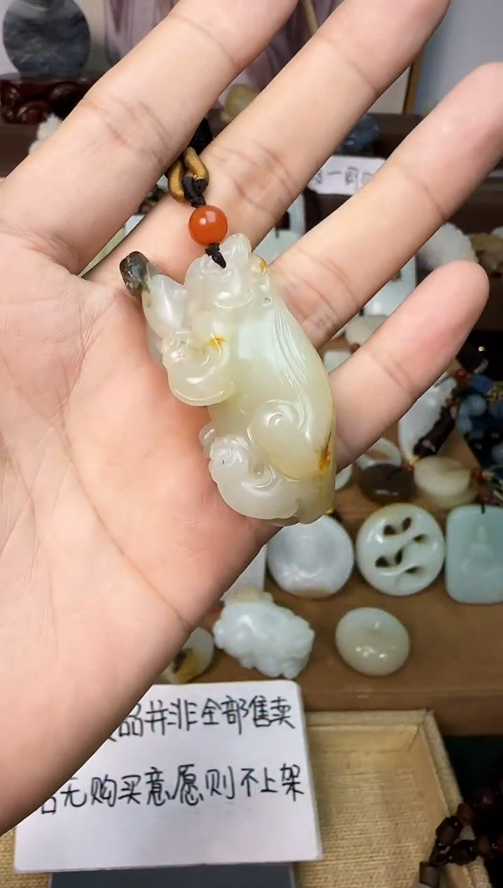 【闪购商品】和田玉颈饰未镶嵌吊坠