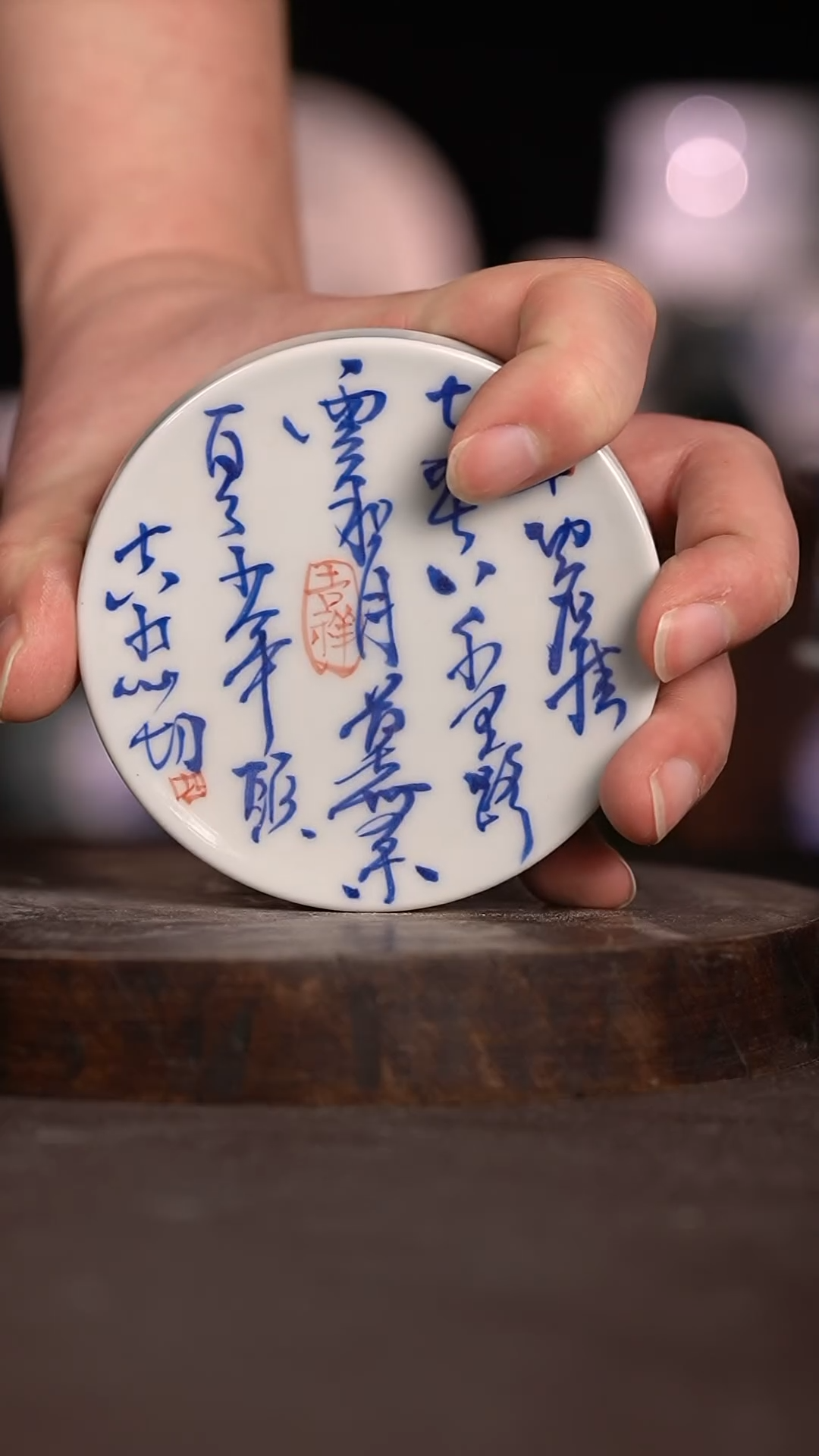 【闪购商品】微瑕福利微瑕福利满江红小盖置