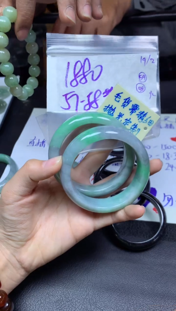 【闪购商品】定制翡翠未镶嵌手镯毛货需精细抛光+多样性拍1发1