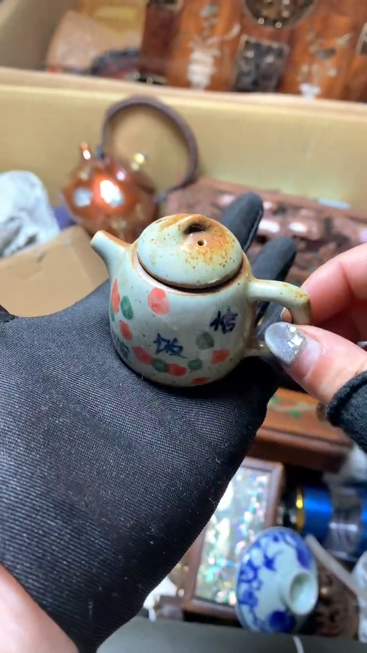 【闪购商品】瓷器默认微瑕瓷器