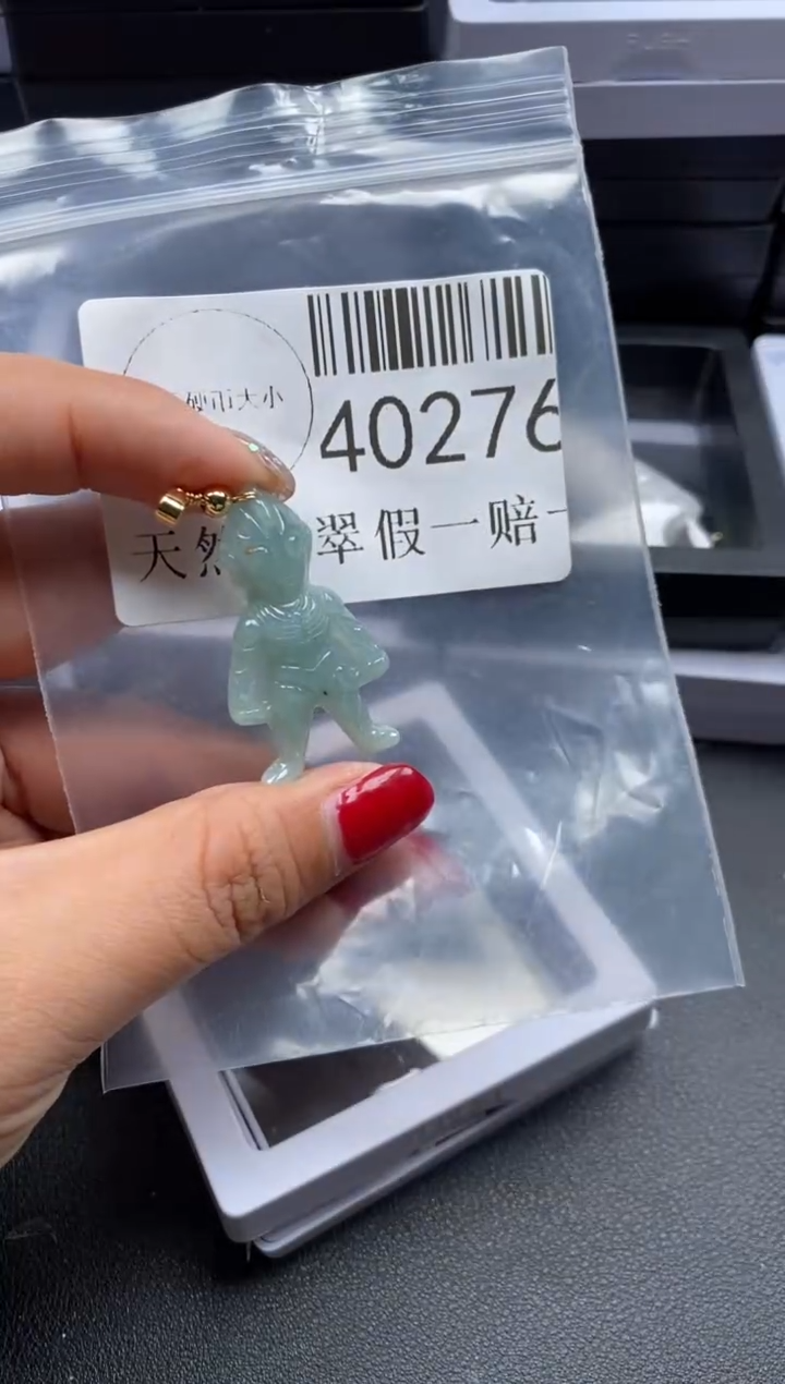 【闪购商品】翡翠未镶嵌吊坠(不含链)40276