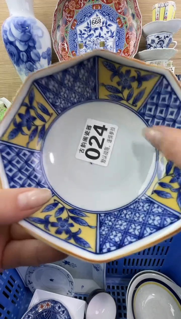 抢*过摆件瓷器瓷器瓷器