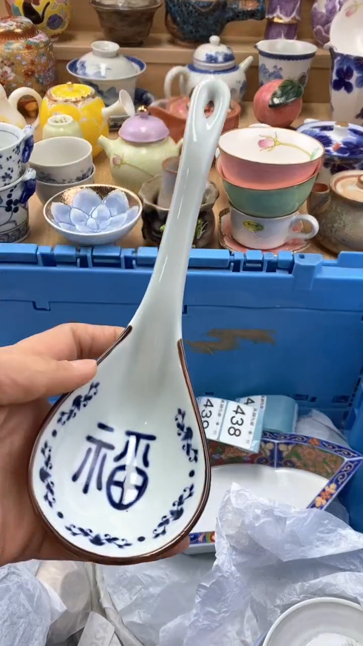 【闪购商品】茶盏【闪购商品】【闪购商品】
