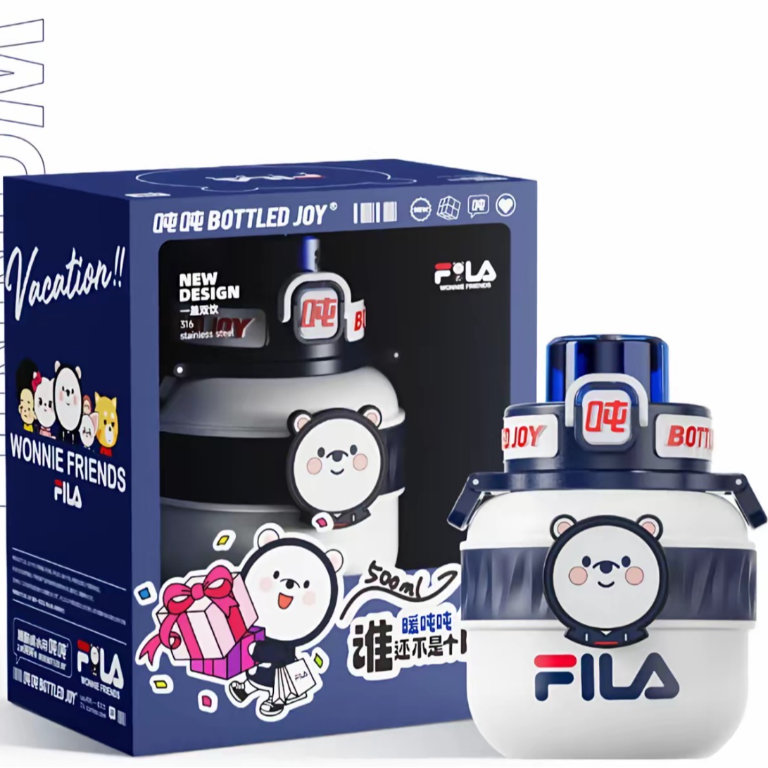 【只送不卖】斐乐保温吨吨杯U2D240211（非卖品勿拍）