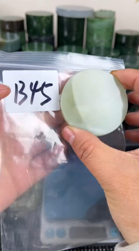 【闪购商品】和田玉珠宝半成品未镶嵌镯心