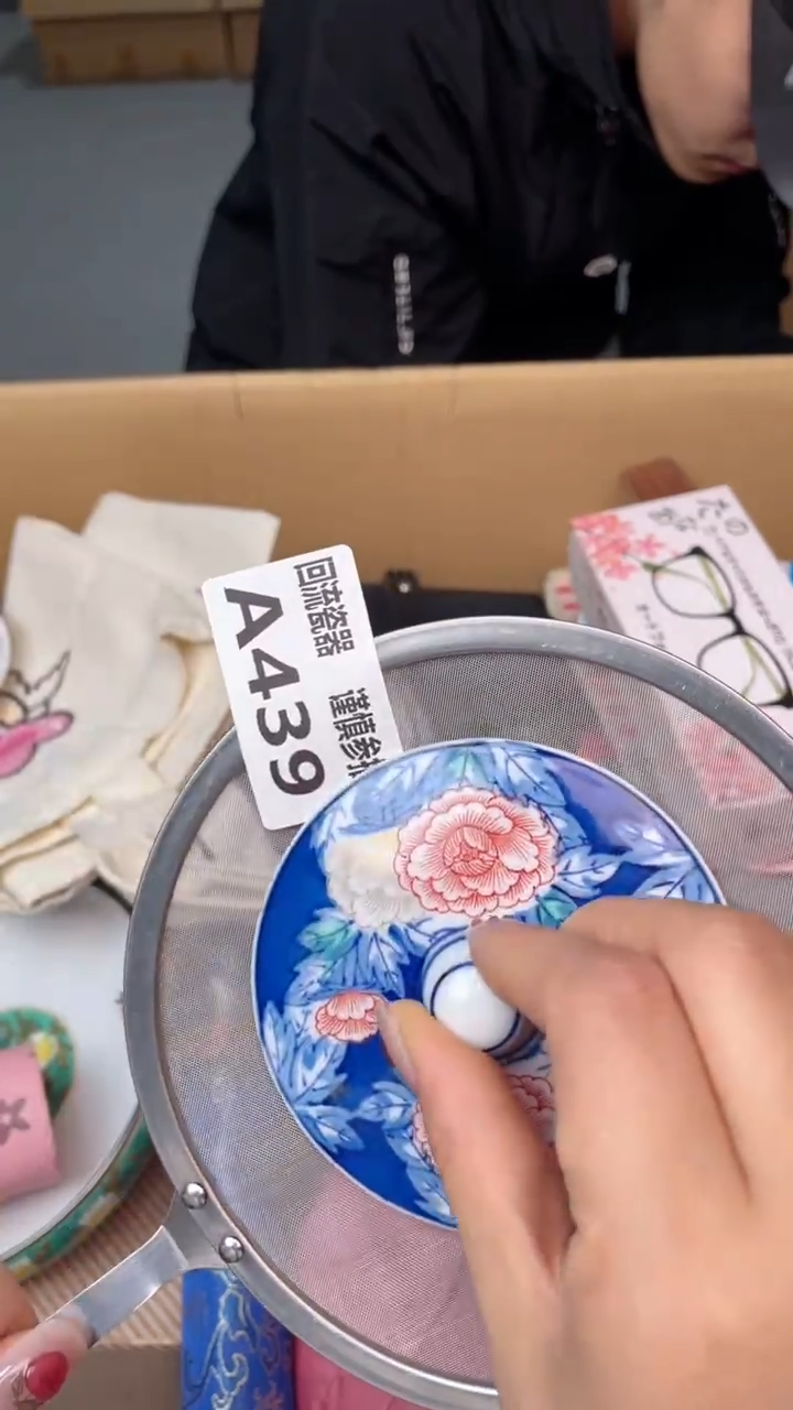 瓷片??闪购闪购闪购闪购