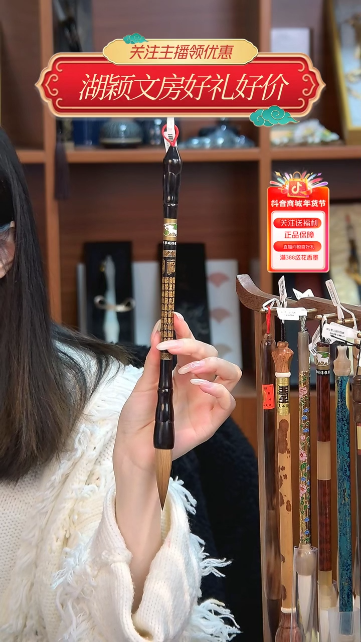 【闪购商品】1号 百福狼毫紫光檀莲花斗5.2*1.4