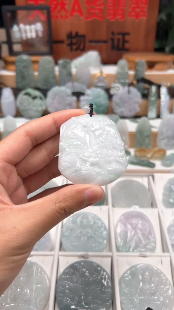 【闪购商品】翡翠颈饰未镶嵌天然A货翡翠1/15/46