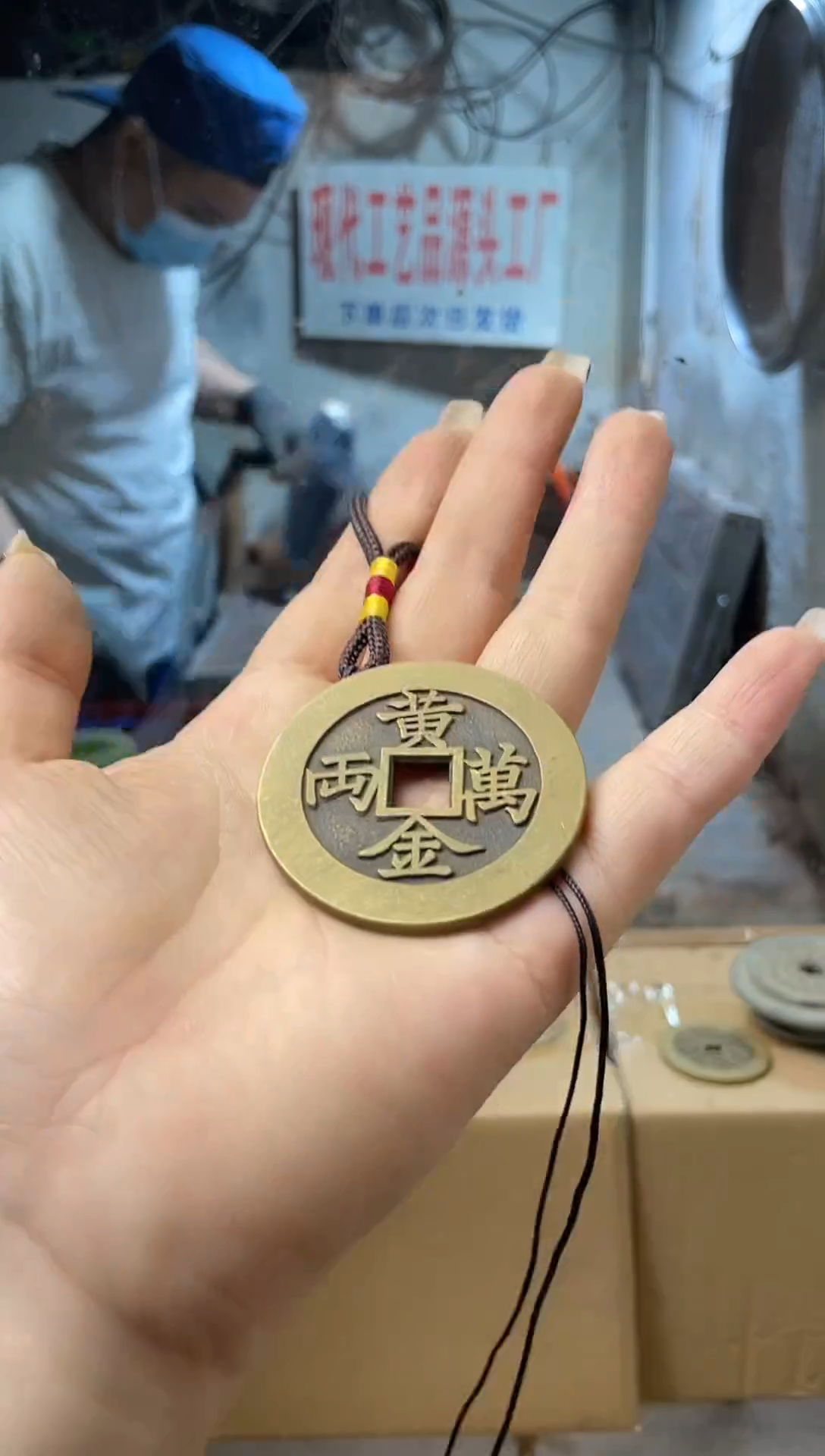 铜现代仿制工艺品