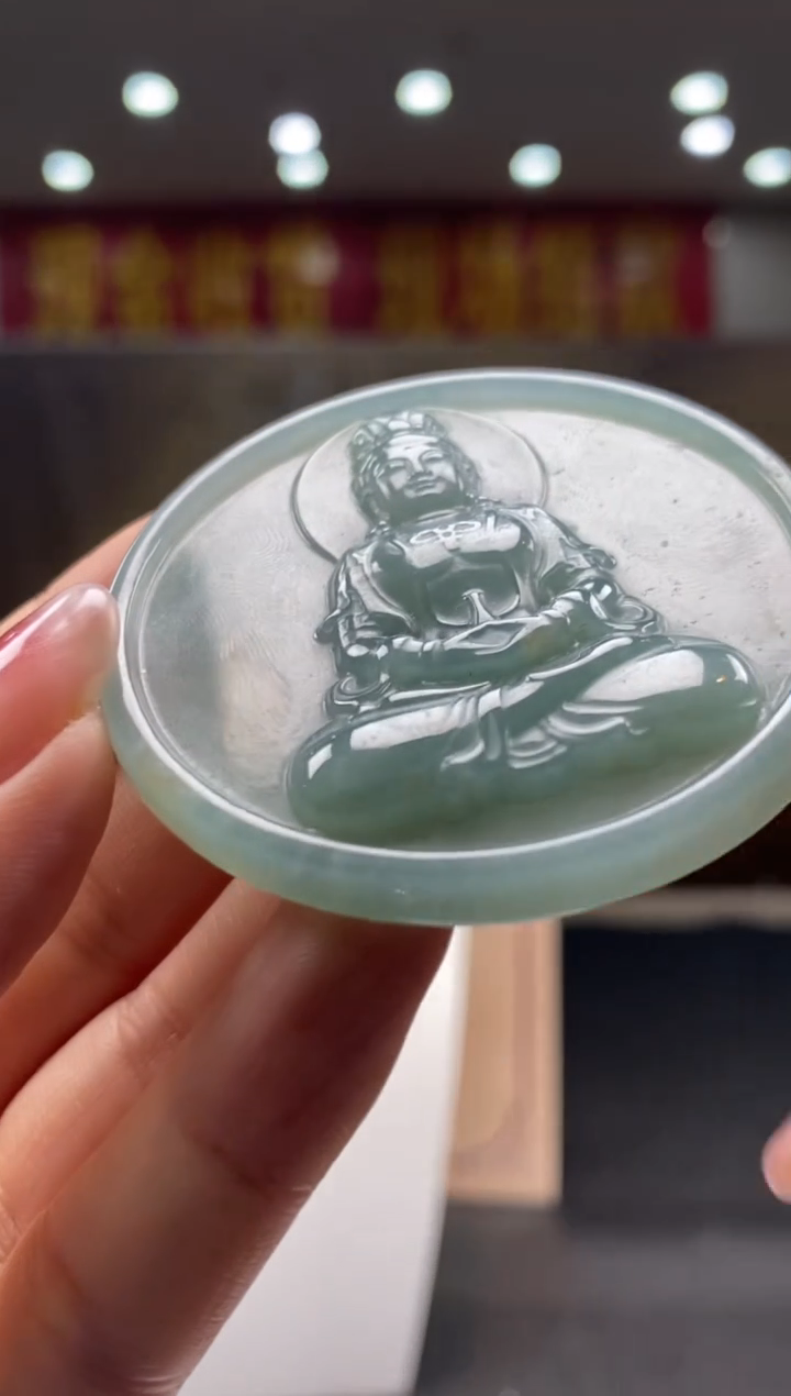 【闪购商品】定制翡翠未镶嵌********445