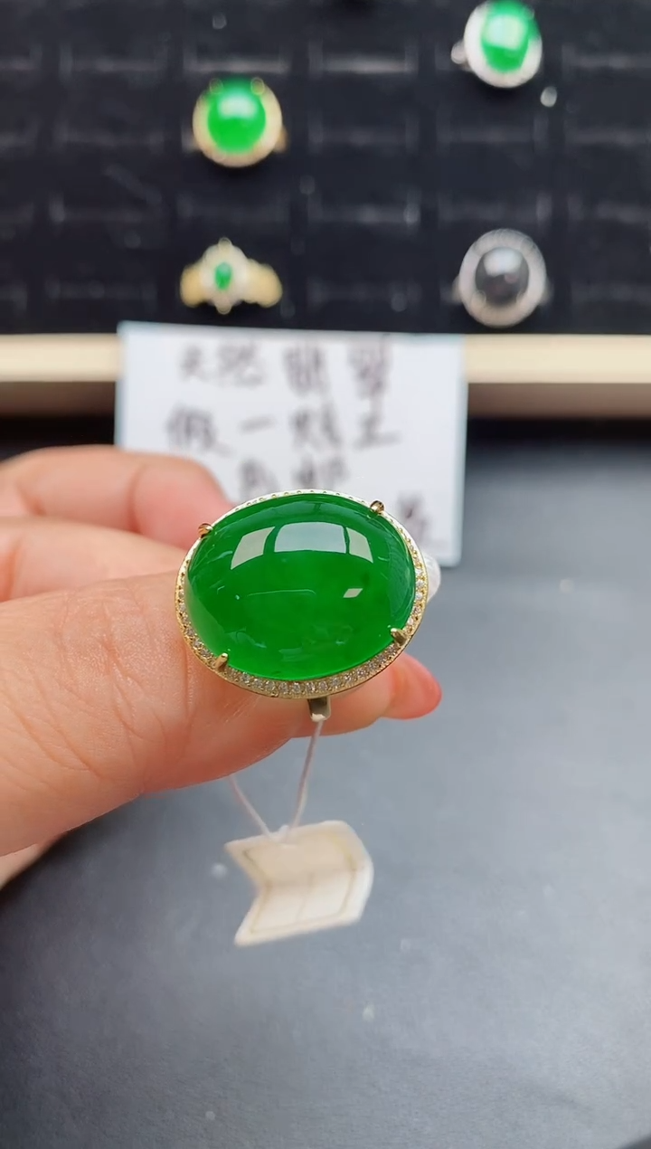 【闪购商品】翡翠戒指银S925镶嵌50800