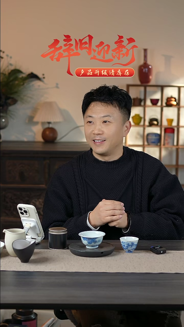 【闪购商品】闪购闪购闪购玻璃
