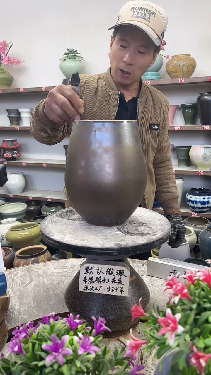 11月29号-高24口12瑕