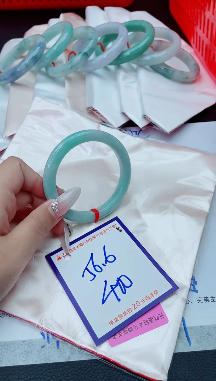 未镶嵌手镯翡翠11111111