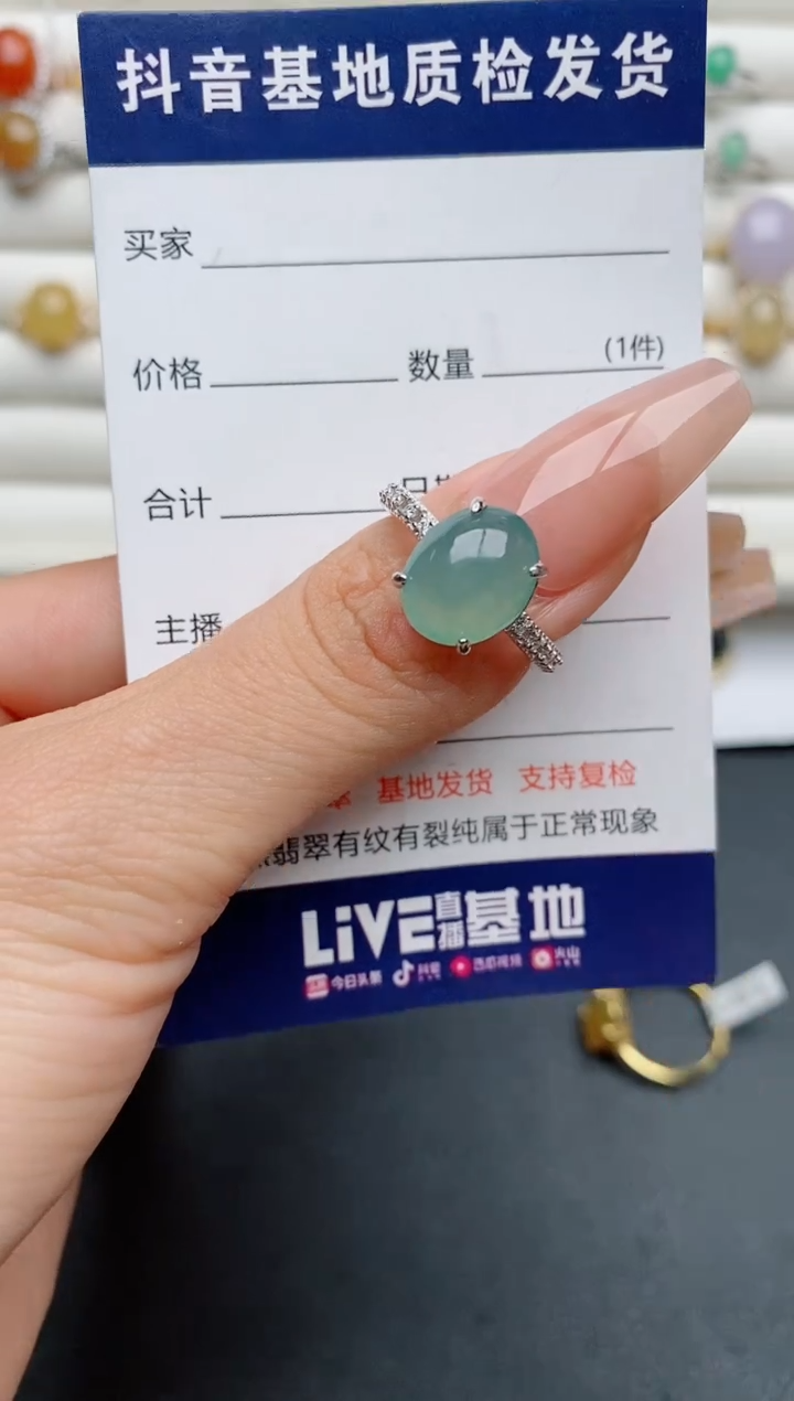 【闪购商品】翡翠戒指银S925镶嵌.........