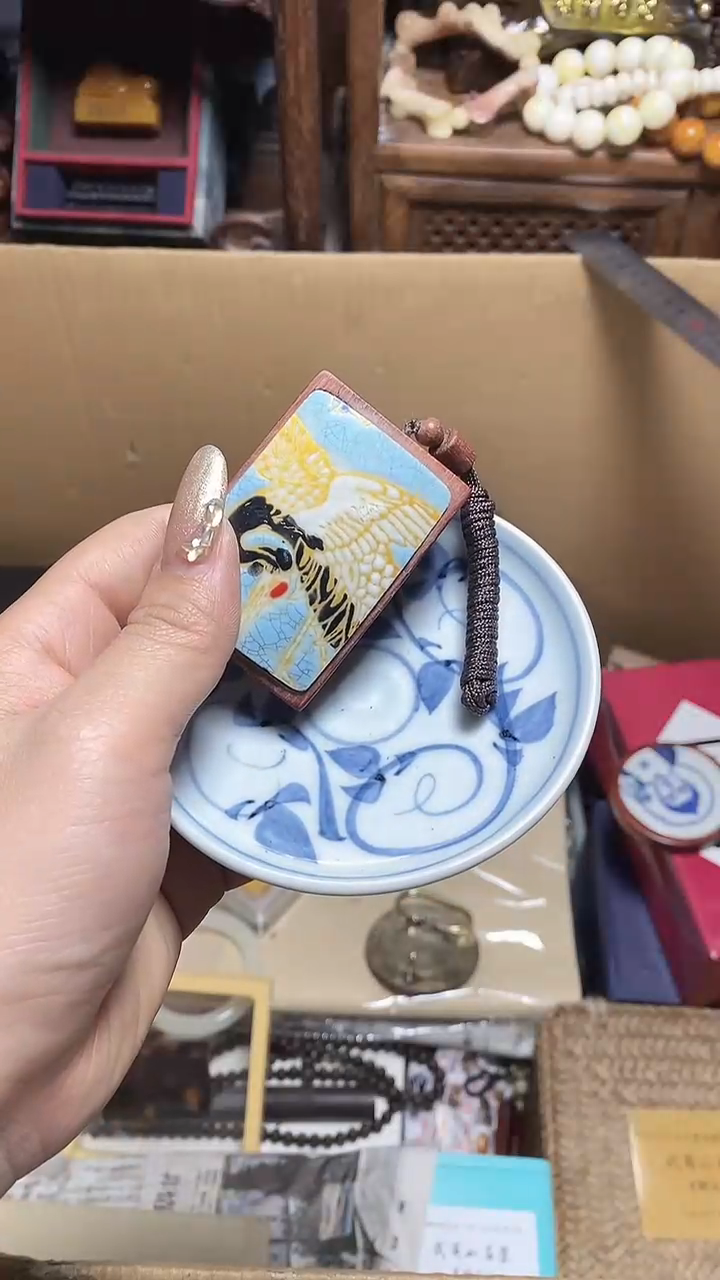 【闪购商品】瓷片瓷器瓷器瓷器瓷器