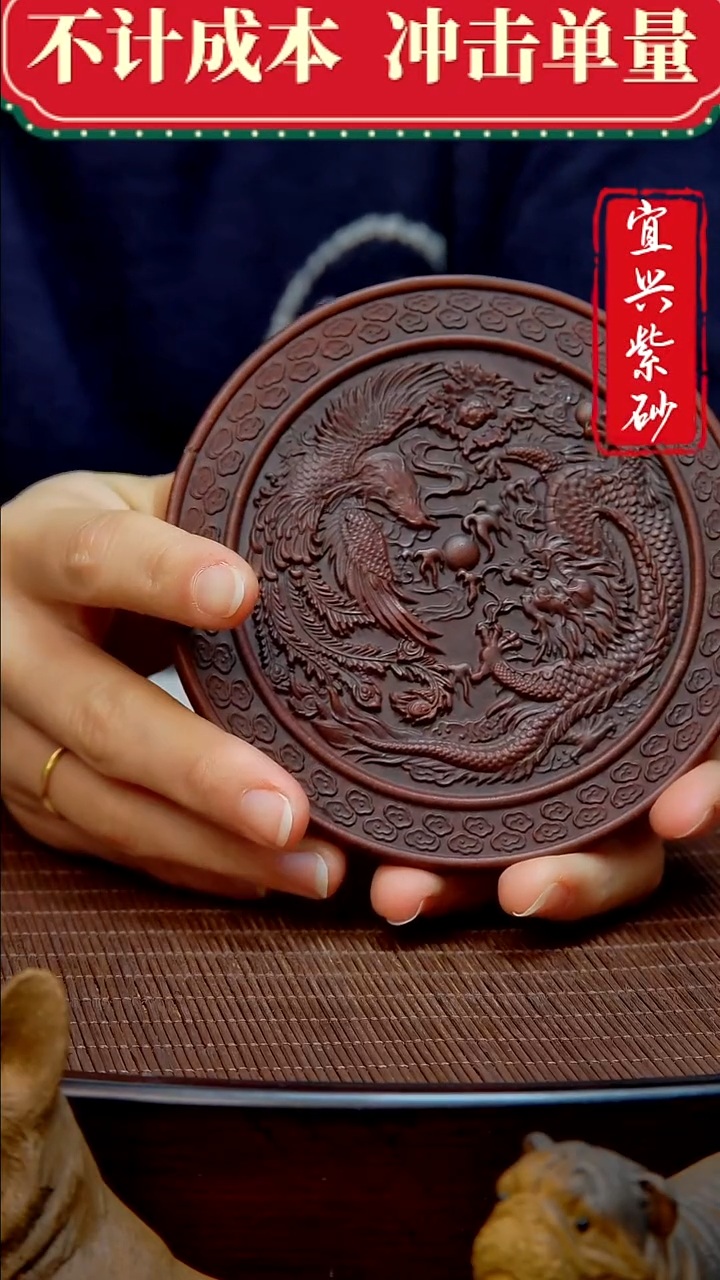 紫砂茶宠紫砂茶宠摆件