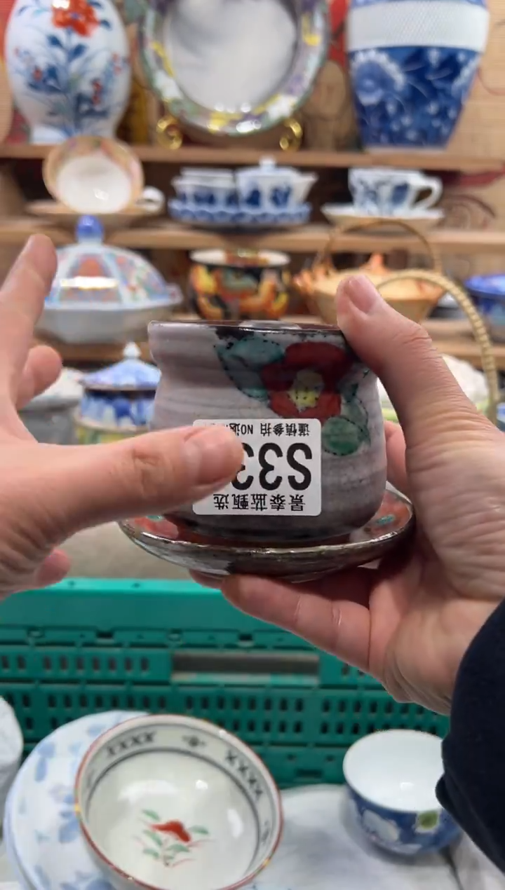 瓷片心****姐瓷片------S333